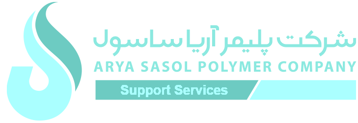 شرکت پلیمر آریاساسول - خدمات پشتیبانی
